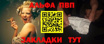 гашиш Новодвинск