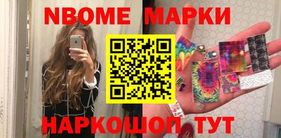 гашиш Новодвинск
