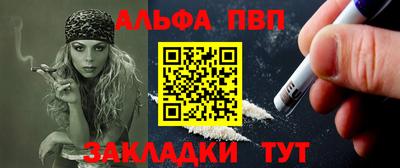 гашиш Новодвинск