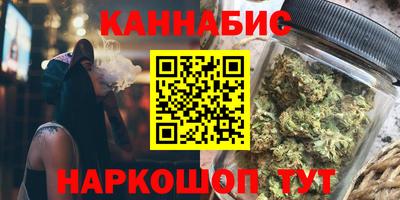 2c-b Новокубанск
