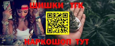гашиш Новодвинск