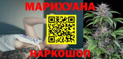 мефедрон Новозыбков