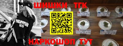 гашиш Новодвинск