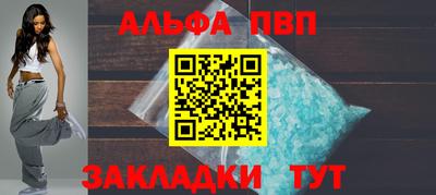 гашиш Новодвинск