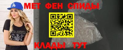 гашиш Новодвинск