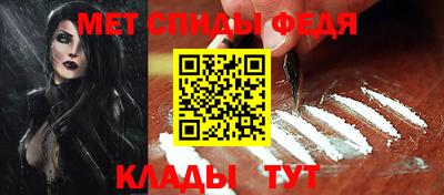 гашиш Новодвинск