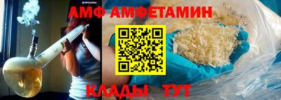 2c-b Новокубанск