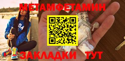 гашиш Новодвинск