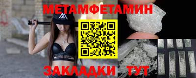 гашиш Новодвинск