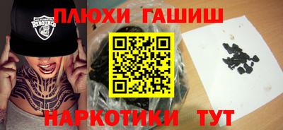 2c-b Новокубанск