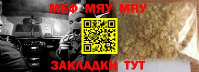 гашиш Новодвинск